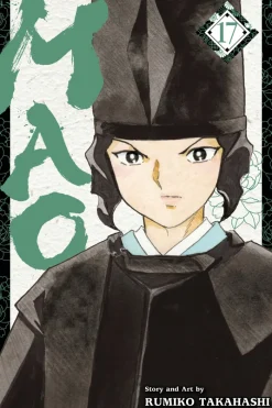 Mao, Vol. 17