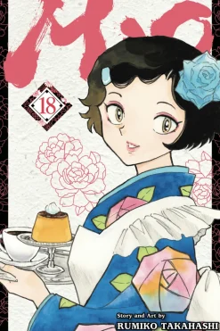 Mao, Vol. 18