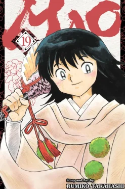 Mao, Vol. 19