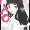 Mao Volume 25