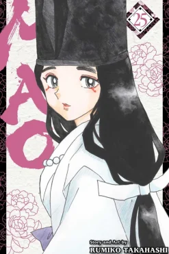 Mao Volume 25