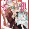 Margraves Daughter & the Enemy Prince Vol. 02