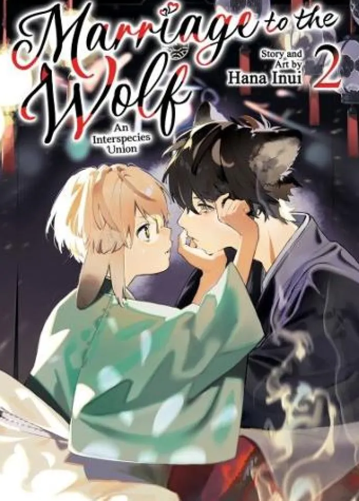 Marriage to the Wolf: An Interspecies Union Vol. 2