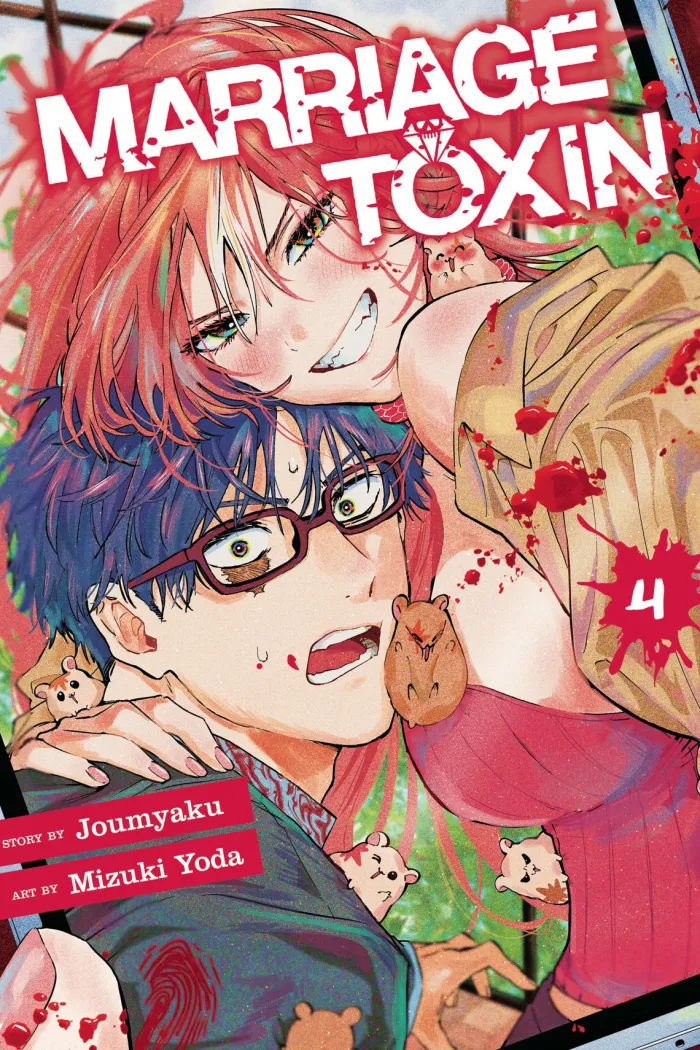 Marriage Toxin Vol. 04