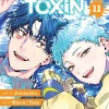 Marriage Toxin, Vol. 11