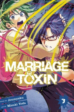 Marriage Toxin Vol. 03
