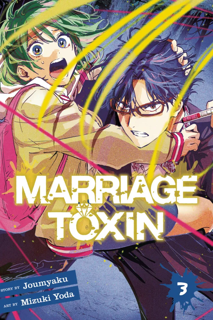 Marriage Toxin Vol. 03