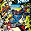 Marvel Team-Up Omnibus Dave Cockrum Cover DM Ed HC ( 2)