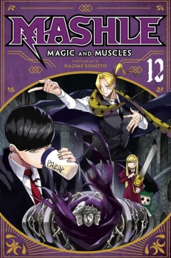Mashle: Magic and Muscles, Vol. 12