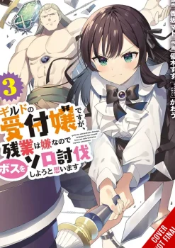 May Be Guild Receptionist But Clock Out On Time Vol. 03
