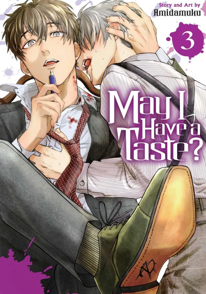 May I Have a Taste?, Vol. 3: Volume 3