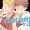 Megumi & Tsugumi, Vol. 4: Volume 4