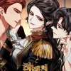 Men of the Harem, Vol. 3
