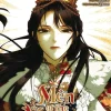 Men of the Harem, Vol. 5