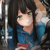Mieruko-chan, Vol. 3