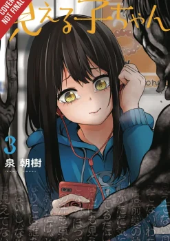 Mieruko-chan, Vol. 3