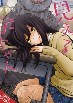 Mieruko-chan, Vol. 4
