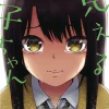 Mieruko-chan, Vol. 1