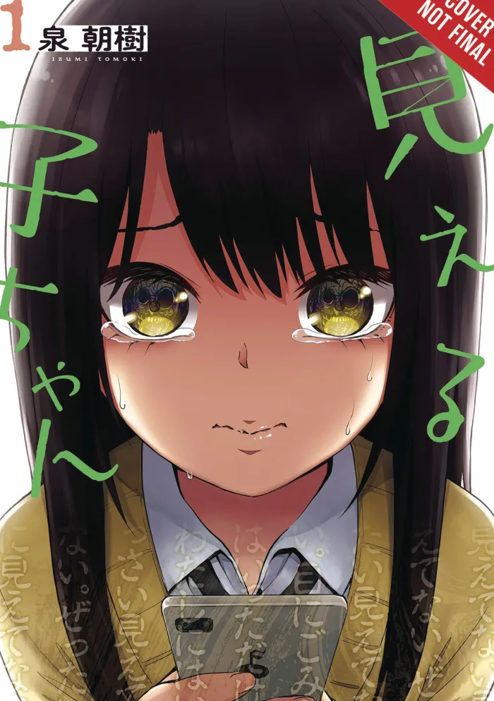 Mieruko-chan, Vol. 1