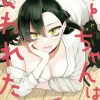 Mii-chan Wants To Be Kept Vol. 01