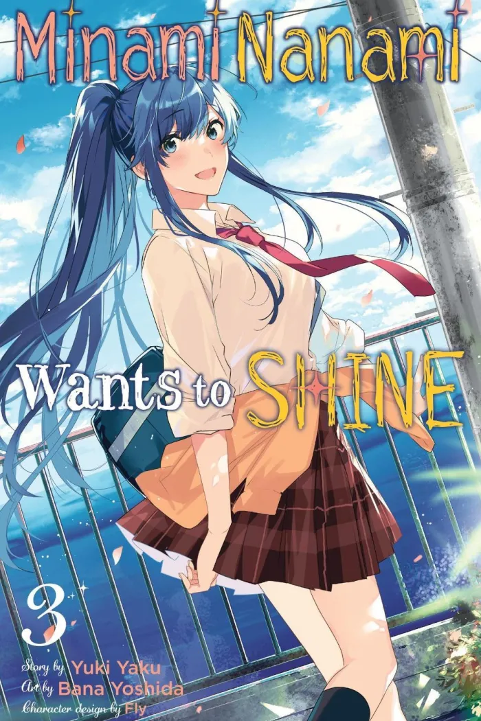 Minami Nanami Wants To Shine Vol. 3