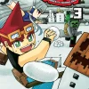 Minecraft: Reisen til verdens ende ( 3)