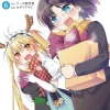 Miss Kobayashi's Dragon Maid: Elma's Office Lady Diary Vol. 6