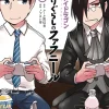 Miss Kobayashi's Dragon Maid: Fafnir the Recluse Vol. 1