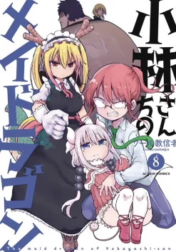 Miss Kobayashi's Dragon Maid Vol. 8