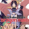 Miss Kobayashi's Dragon Maid Vol. 13