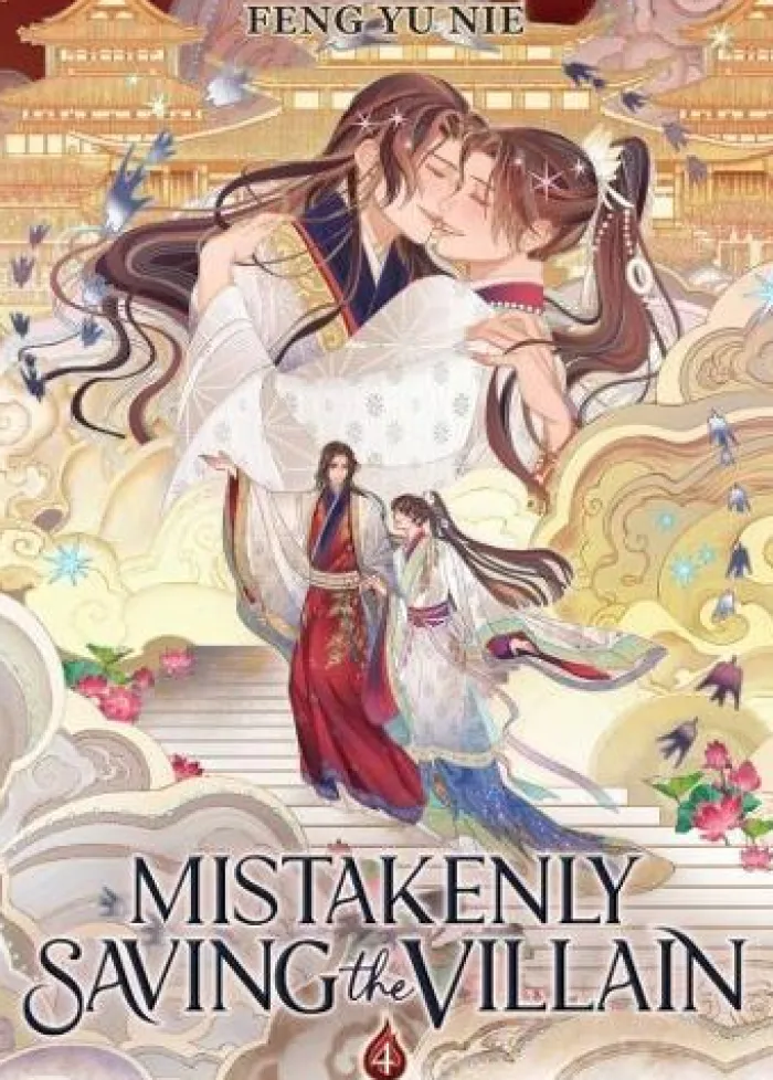 Mistakenly Saving the Villain (Novel) Vol. 4 Novel