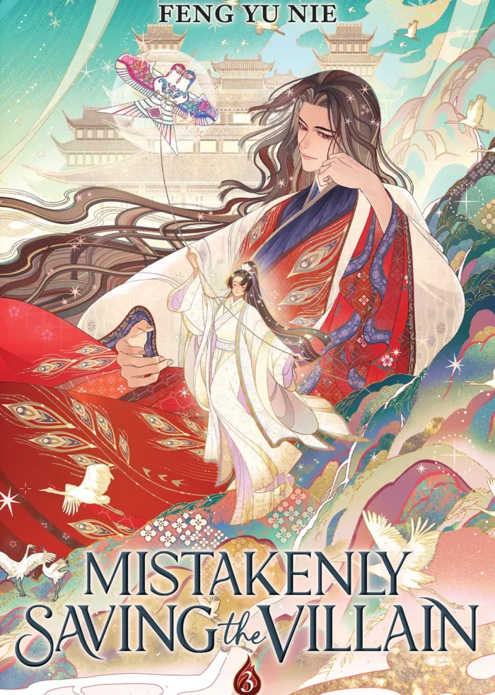 Mistakenly Saving the Villain (Novel) Vol. 3 Novel