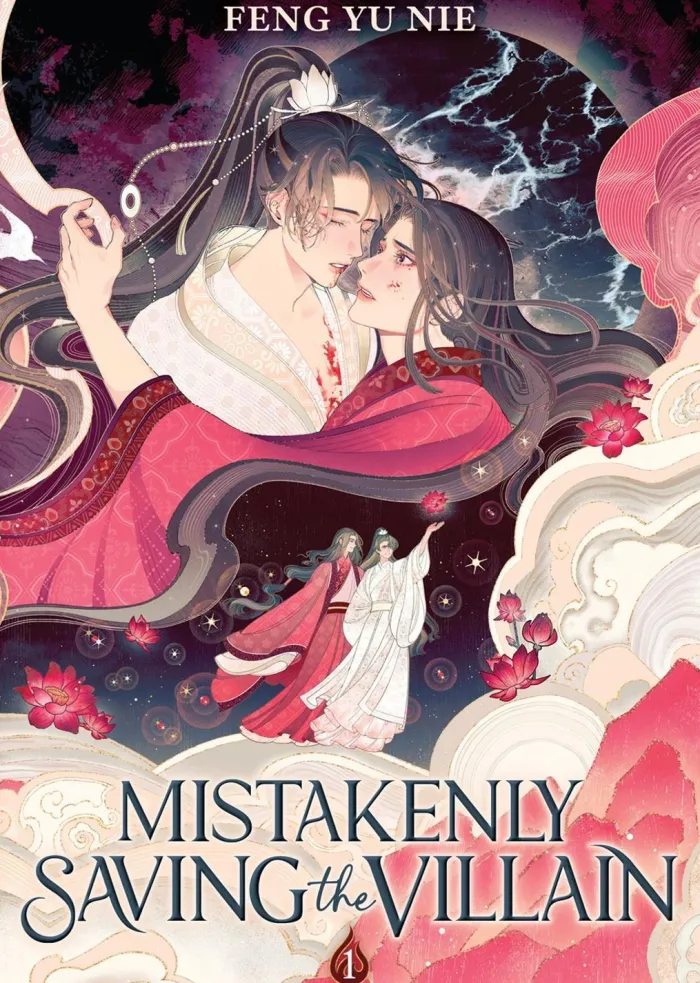 Mistakenly Saving the Villain (Novel) Vol. 1 Novel
