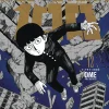 Mob Psycho 100 Vol. 12
