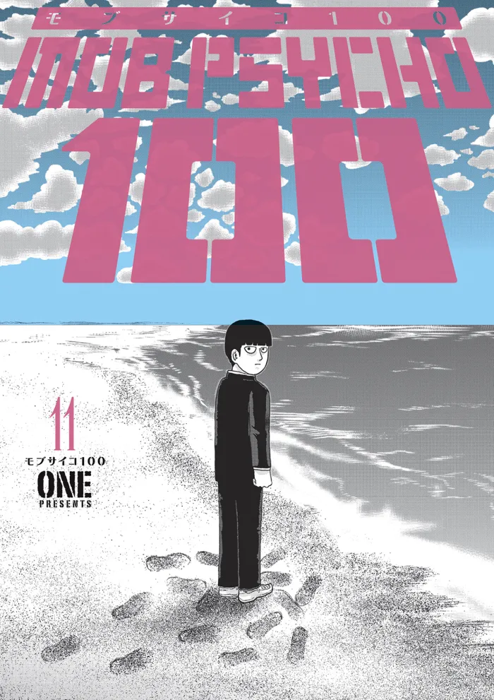 Mob Psycho 100 Vol. 11