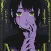 MoMo -the blood taker- Vol. 4