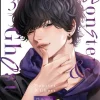 Monster and Ghost, Volume 3 (Hardcover)
