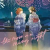 Moon On a Rainy Night Vol. 06