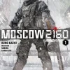 Moscow 2160 (light novel)