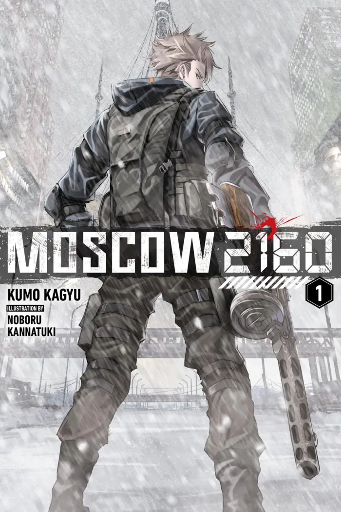 Moscow 2160 (light novel)