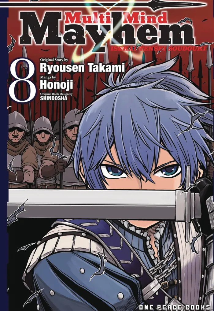 Multi-Mind Mayhem Vol. 8: Isekai Tensei Soudouki