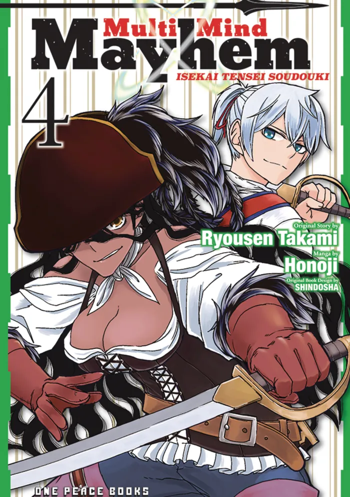 Multi-Mind Mayhem Vol. 4: Isekai Tensei Soudouki
