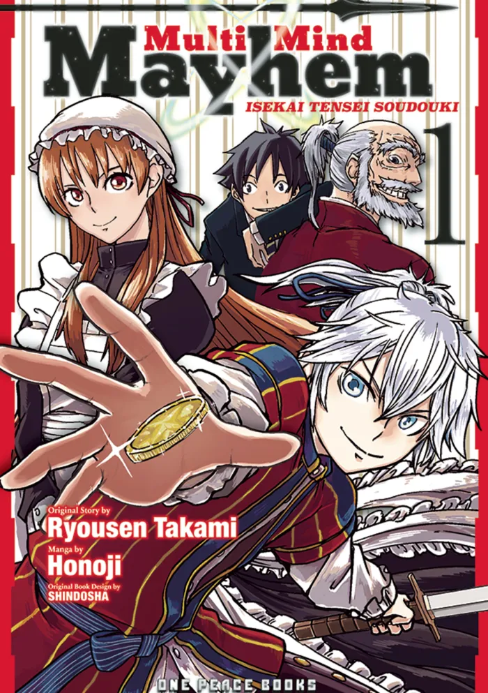 Multi-Mind Mayhem Vol. 1: Isekai Tensei Soudouki