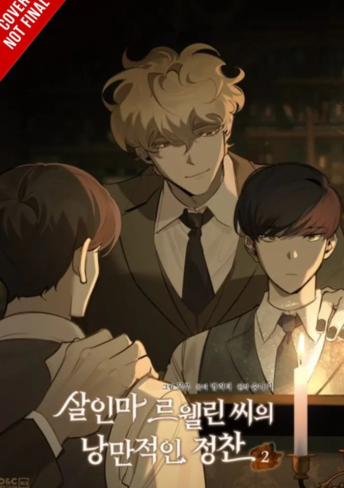 Murderous Lewellyns Candlelit Dinner Vol. 02