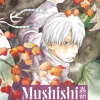 Mushishi Collector's Edition 2