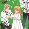 Mushoku Tensei: Jobless Reincarnation Vol. 12