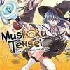 Mushoku Tensei: Jobless Reincarnation Vol. 1