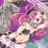 Mushoku Tensei: Jobless Reincarnation Vol. 6