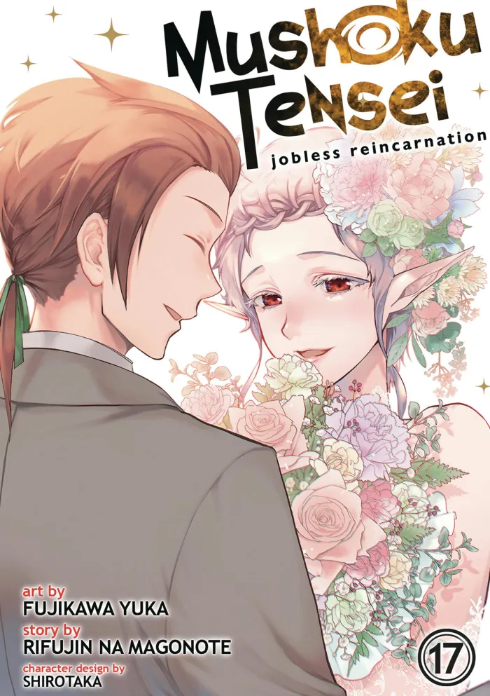 Mushoku Tensei: Jobless Reincarnation Vol. 17