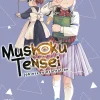 Mushoku Tensei Jobless Reincarnation Vol. 20